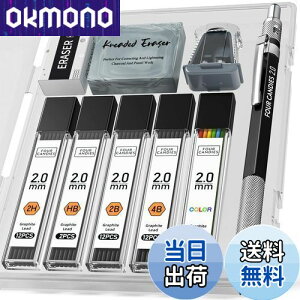 yzFour Candies V[vyV Zbg 2mm M^cz_[ HB 2H 2B 4B J[c ֐cƐct ML zp h[CO XPb`