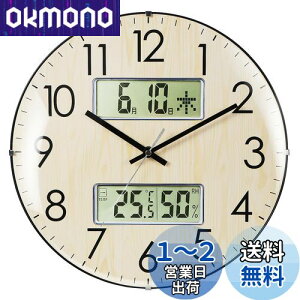 yzNbdeal |v dgv x x t j\ a33.5cm AiO ԕbj~@\t É ʃKX DYJ-1687 i`
