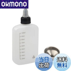 yzMogotiAR[ {g IC R {g 120ml 傤t gїp AEghA Xg[u o[i[ (120ML)