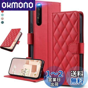 yzUnivoColors Sony Xperia 1IIiSO-51A/SOG01jLeBOU[ 蒠^P[X GKg PU }OlbgJ J[h[@\ X^h@\ tSʕی Yی Xgbvt