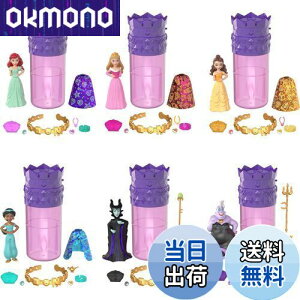 yz}e fBYj[vZXiDisney Princessj J[r[I݂ŐF}WbN rW[RNV?iTvCYRNV4@~jh[j l`EnEX ~j