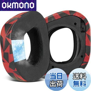 �y���������zSOULWIT ��p�W�F�����p�b�h �C���[�p�b�h Turtle Beach �^�[�g���r�[�` Stealth 700 Gen 2 ���C�����X�Q�[�~���O�w�b�h�Z�b�g�Ή� �����p �C���[�N�b�V���� �A�C�X�V���N���n �������[�t