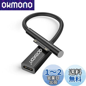 yzaceyoon Surface p USB C [dP[u 0.2m y45w15vȏPD[d킪Kvz 20cm T[tFX PD }[d iC҂ for Surface Pro7/6/5/4/3 Go3/2/1 for Laptop1/2/3/4 for Surface Book for Surface Connect to
