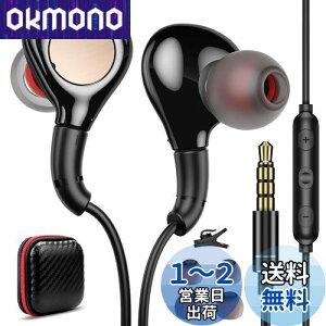 Cz L }CNt 3.5mmWbN qǂp Ci[C[^ ʘb\ dቹ ʒ p\R PC Q[~OCtH mCYLZO Չ ΉiPhone/iPad/Xperia/sumsung/Redmi/OPPO/AQ