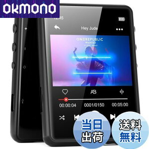 MECHEN 64GB MP3v[[ Bluetooth 5.3 fW^I[fBIv[[ y ~jyv[[ 128GB܂Ŋg\ Xs[J[ 2.4C`^b`XN[ FMWIE^EdqubNE