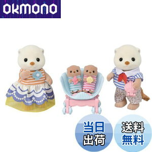 yzVojAt@~[ l` y bRt@~[ z FS-54 ST}[NF 3Έȏ  h[nEX Sylvanian Families EPOCH
