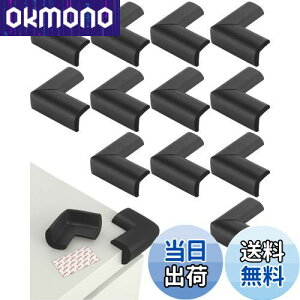 yzharukita R[i[K[h R[i[NbV NbV Ƌ̊pی PKh~ Ռz L^ ʃe[vt 12Zbg iubNj