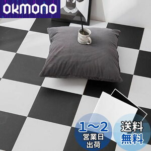 yzKUKUAN tA^C ؖڒ 嗝 t[OV[g mx[V ڒܕsv \Ă͂ SV[g h R h ُL͂܂ X diy ݏSOK (, 21