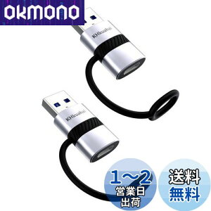 yzKHkuahai USB 3.0 Type-C ϊA_v^- QC3.0 3A }[d-5Gbpsf[^]-h~VRoh݌v-2Zbg-USB C 3.1 ϊA_v^ CA for PC, MacBook, iPad, iPhone 15/ 14/ 13/ 12/ 11, Gal