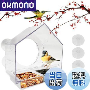 yzp̉aA CTRICALVER O PC vX`bN{bNX (20 x 11 x 20cm) ݂艺zՕtAO\ȃgCƔrt  O  쐶 p