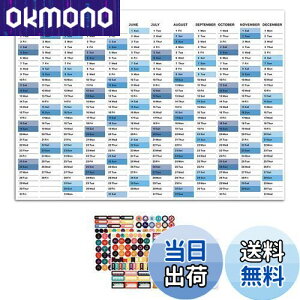 yzPAVIKENԃJ_[ 2025 Ǌ| Ǌ|J_[ 2025 J_[1 2025NJ_[ Ǌ| ǖʃJ_[nӃv\́AgDƌvɗpAƒAItBXAwZ