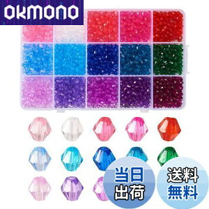 Beadthoven \or[Y 4mm Jbgr[Y 2250/ Jt ANr[Y  t@Zbg o~` Xy[T[r[Y r[Y| WG[쐬 ANZT[p[c Ntg/fR