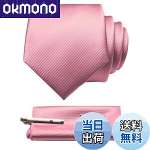 yz[JEMYGINS] WF~MY Y lN^C s JtX {^ `[t rWlX A  w Ǝ 񎟉  p[eB[ ̓ v[g Mtg{bNXt 