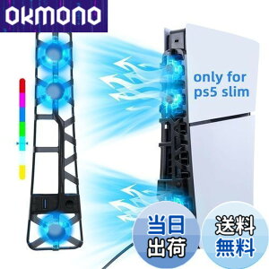 �y���������zMcbazel �V�^ PS5 Slim�p ��p�t�@�� RGB���C�g ��m�C�Y �n�C�X�s�[�h��p�Z�p �O�̍����t�@�� �X�}�[�g���x���� �f�B�X�N/�f�W�^���őΉ� PS5 Pro��Ή�-�u���b�N