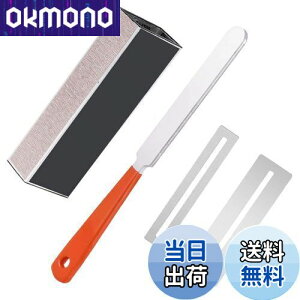 yzLIANHATA M^[ỹc[Lbg M^[t@C M^[ X tbgv[g TfBOubN eiXpi veN^[ tbg y퐻 c[