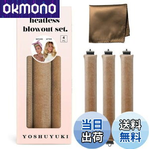 YOSHUYUKI(���V�����L) �q�[�g���X�w�A�J�[���[ �����Ȃ��Ŗ��� �x���x�b�g �q�[�g���X�J�[�� �I�[�o�[�i�C�g���b�h �J�[�����O�Z�b�g �W�����{ ���[�W�t�H�[�� �X�|���W �w�A���[���[ �J�[��