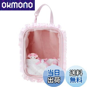 yzTI(SANRIO) TI }CfB ʂ݃|[`GWCACh xr[ }C my melody 15.5×12×9cm LN^[ SANRIO 184446