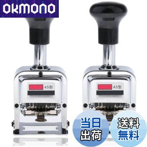 �y���������z�����i���o�����O�}�V�� 6�� �}�[�L���O�}�V�� �f�W�^���X�^���v ���[���[ �i���o�[�X�^���v ������ 2����