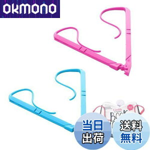 yzubNNbv 2{Zbg { Nbv y[WŒ tbvNbv gїpŒNbv y[WI[vi[ ubNz_[ vX`bN y ܂肽ݎ[ y[WŒ 