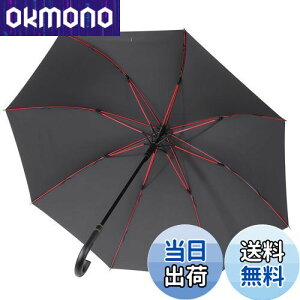 yzy傫ȉוGȂ唻PzZruier P Y fB[X P P 傫 a120cm  230TxOXt@Co[ TeflonH y J䕗Ή v amP J