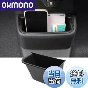 yzFucaten K K z_ V^ N-BOX/N-BOXJX^ JF5 JF6 i2023N10`jR\[ Z^[R\[ [ {bNX ԃS~ p[c TPEf (Z^[R\[{bN