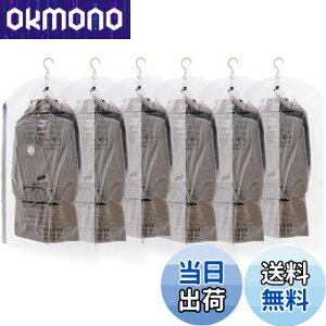 yzTAILI ߗވk ݂邹鈳k m ݂艺 ^obO ߗރJo[ ȃXy[X |@Ή obOnK[ [ R[g WPbg X[cp ԉΑ tȒP J