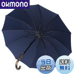 yzy̋ɓPzZruier P Y P JP 230TxOXt@Co[? 12{   唻 130cm ϕP WvP ^b` amP 䕗Ή JpP [|[