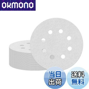 yzAtutomo T_[y[p[ 50Zbg 240 125mm ی^ 8 zCgTh fBXNy[p[ }WbN Thy[p[ TfBOfBXN dT_[pThy[p[ 