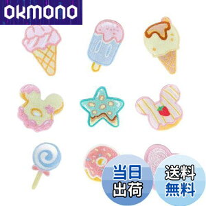 yzGOODCHI AC by XC[c h[ic ACX 9Zbg  pb` C hJ AbvP DIY ̎q j̎q 킢 