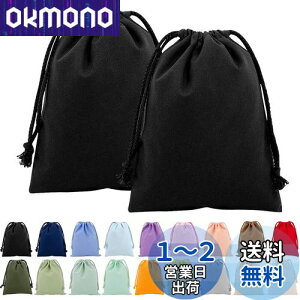 yzFINGOOO В 2Zbg [ n z MtgobO LoX 킢   bsO s wZp ̑ CN ϕi  (, 13*16cm)