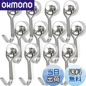 yzMAGXCENE 12Zbg ̓}Olbg tbN  lIW a16mm XeX hKh ΃tbN ] Ǌ|tbN Εt dqW ① Lb`  E