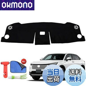 Rasya _bV{[h}bg z_ V^F[ RVn _bV}bg F[ VEZEL RV3 RV4 RV5 RV6 _bV{[hJo[ Ԏp݌v _bV{[h ی}bg Ăh~ ˖h~ 򉻖h