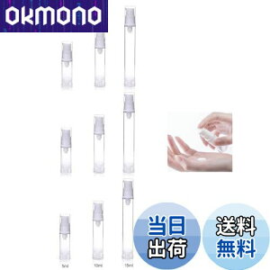 yzBombinate ^{g 9 5ml+10ml+15ml |v{g