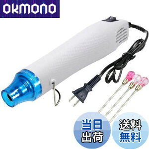 yzKIMLONTON W G{Xq[^[ M@ zbgK300W } 200x F_/FXeBbNi3{je| DIY W̋CAƂ ˂ǂ̊ Mk`[uE