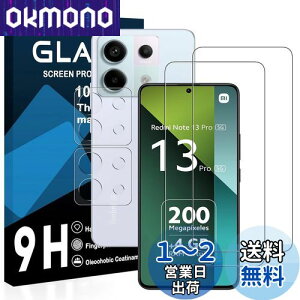 yzΉ Redmi Note 13 Pro 5G KXtBy2+2Zbg-YAGCɎqKXz Redmi Note 13 Pro 5G یtB y dx9H YɎqAGCf CA[ Uh~ wh~ x Ռz