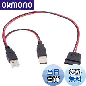 yzNFHK DC 5V fA USB - SATA 15s dP[u 2.5C` SATA HDD SSD fBXN hCo[ 5V 2A Maxp