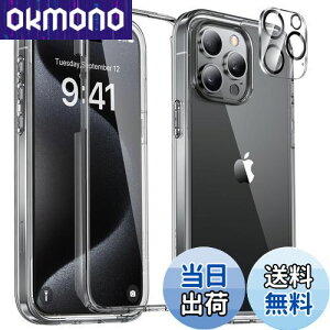 yzMiracase iPhone15pro P[X NA iPhone 15 pro Jo[ NA X}zP[X ϖh~ Sgop[یP[X 9H KX 6.1C` tJo[ 360°ی ČRMILKi ϏՌ NA 