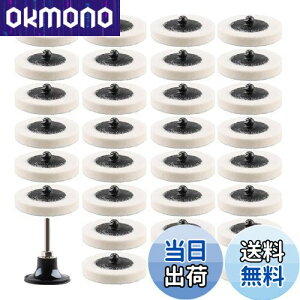 yzSTEBRUAM ot |bV[ ot 30Zbg 50mm rуtFgot dh ot tFg pbh Ԗp ot (ot 30Zbg)