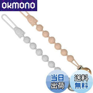 yzԂz_[ Ԃ̂Nbv VR[ԂXgbv Nbv Ԃz_[ VR[ hK L |₷ g₷ j̎qƏ