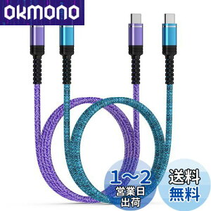 ANNIBER USB Type C P[u iphone16 60W}[dy0.9m+1.8m/2{Zbgz PDΉ gя[dP[u USB-C & USB-C P[u iC҂ [dR[h ^Cvc f[^] [dP[u iPhone16/iPhone15/Galaxy/