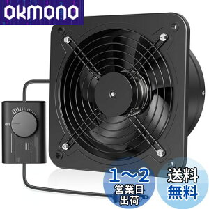 yzOkryain ^C 250mm ǕtC ƒpHƊC ʒ\ _Ngt@ ƖpC 100-120VΉ _NgpC q/gC/Lb`CrCp(250mm-)