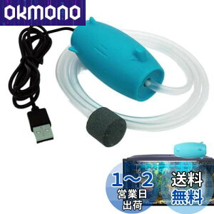 PAVIKEGA[|v GA[|v _f|v USB~jGA[V|v _f|vusbd ANAE̋AWAyʁAGlM[ǂAɗDA