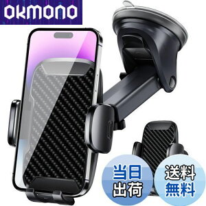 Whatafit X}zz_[  3in1 ԍڃz_[ X}zX^h  gуz_[  y萫Abv&RLkA[z 360x] ͐^z  X}zX^h Nbv GAR o