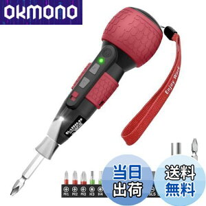 yzYacooda dhCo[ ^  gN3iK ySxErbgUyz d4N.m 蓮12N.m USB-C[d PxLEDCg y DIY ȒP /SґΉ dh 