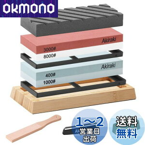 yzAkiraki u΃Zbg  ʓu #400#1000#3000#8000 ru u dグu ʒ pxŒz_[t ~ߑu΃X^h vu _ iCtu΃Zbg 