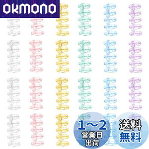 yzYUWENW 5 oC_[O 6F 24Zbg vX`bN t@C{ A4/A5/B5{pƂ [toC_[O ubNO ۑ  J_[ 蒠 O V