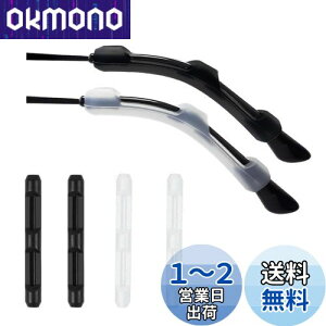 yz[Marcea] 2024Nǃf KlŒ ߂ˌŒ Kl tbNKl Yh~ ڗȂ _炩 e VR[ ~߂藎h~ ɂȂ TOX 