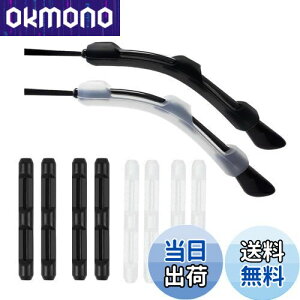 yz[Marcea] [2024Nǃf] KlŒ ߂ˌŒ Kl tbNKl Yh~ KlbN ڗȂ _炩 e VR[ ~߂藎h~ ɂ