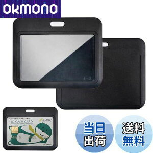 KASELIN ID NWbg XCfBO ID obW 3 DP[X h NA z_[n[h J[h veN^[ vX`bN J[hP[X h jp J[hߐڃL[ J[