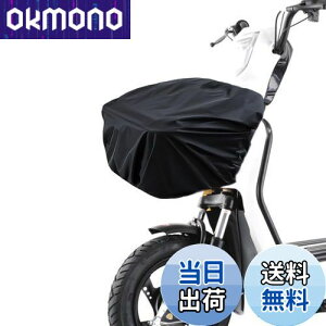 KASELIN ]ԃJSJo[OJSJo[ hn O Jo[ ]ԃJSCJo[ Ăh~ hJho]ԃoXPbgCJo[veN^[ hSR[h O㌓p t